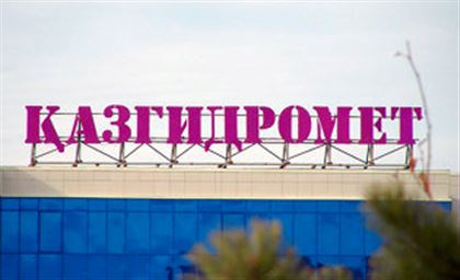 Qazaqstannyń úsh oblysynda aýa raıyna baılanysty eskertý jarııalandy