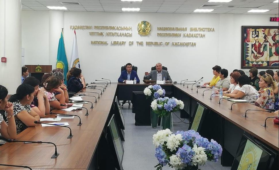 Almatydaǵy Ulttyq kitaphanada ustazdarǵa arnalǵan kásibı basqosý ótti