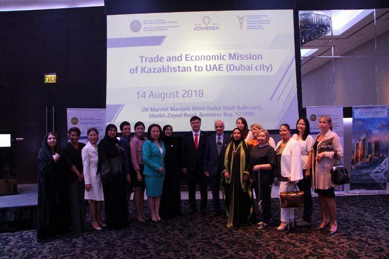 BAÁ Qazaqstan taýarlaryn ımporttaýǵa qyzyǵýshylyq tanytty
