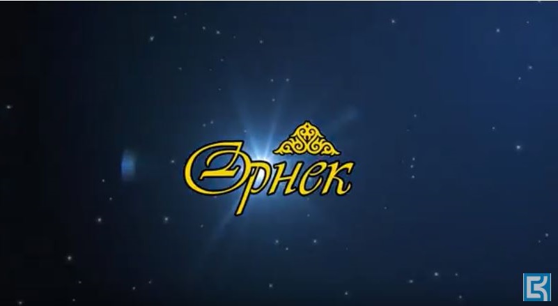 «Egemen TV» ıýtýb arnasy «О́rnek» baǵdarlamasyn usynady