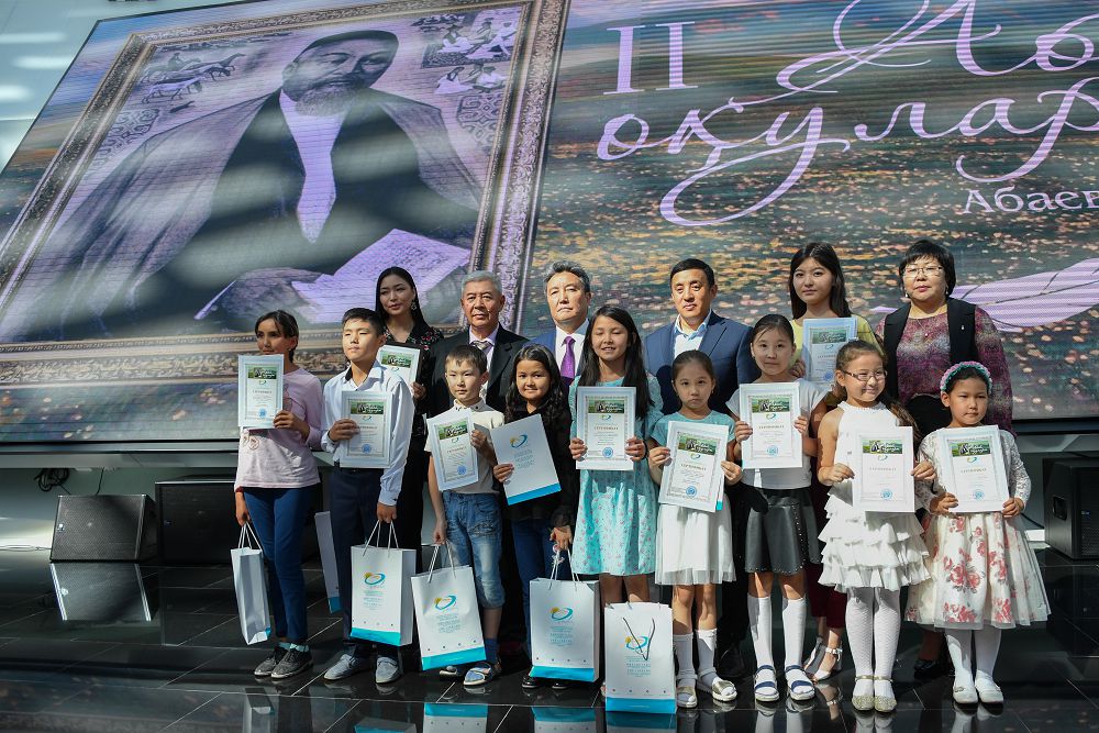 «Abaı oqýlary» máresine jetti