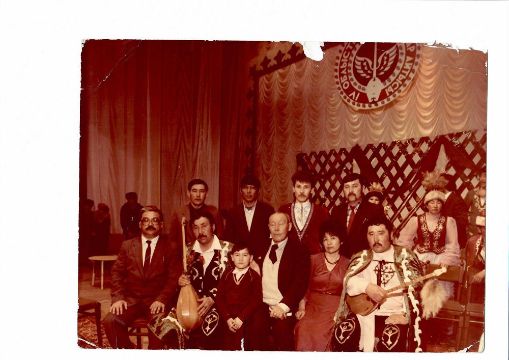 О́ńir ónerin órnektegen