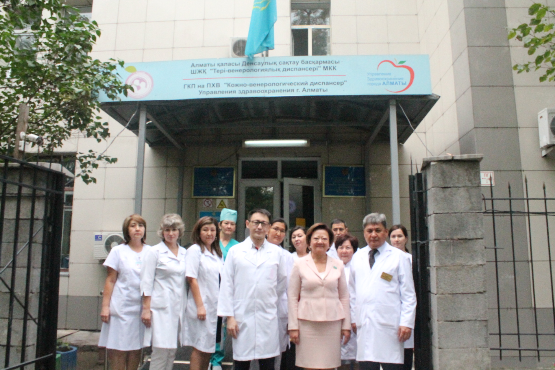 Senat depýtaty Dınar Nóketaeva Almatyǵa jumys saparymen bardy