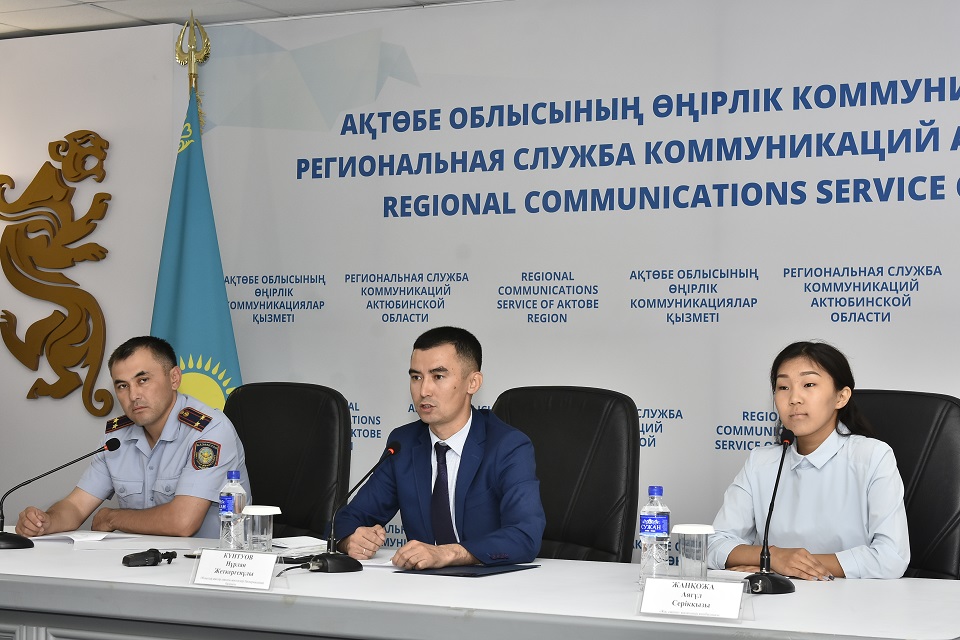 Aqtóbe oblysynda «Jas saqshy» jasaǵy quryldy