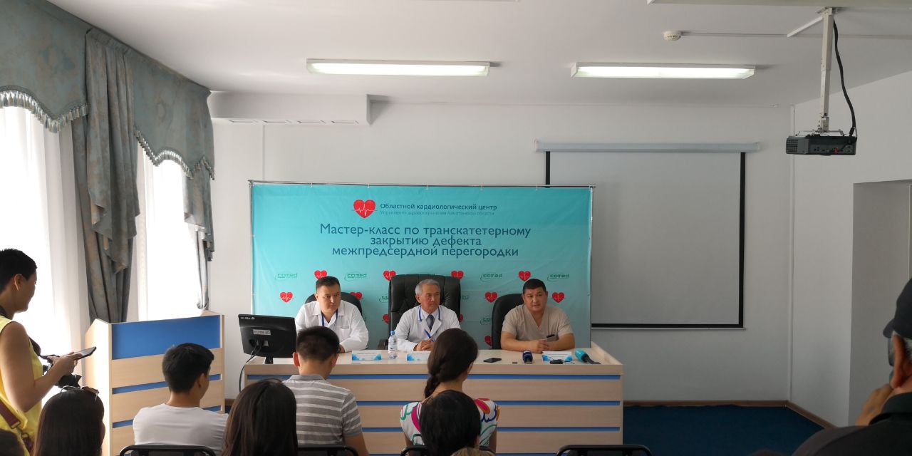 Almaty oblysynda júrekke operasııa jasaýdyń jańa ádisi boıynsha sheberlik klasy ótti