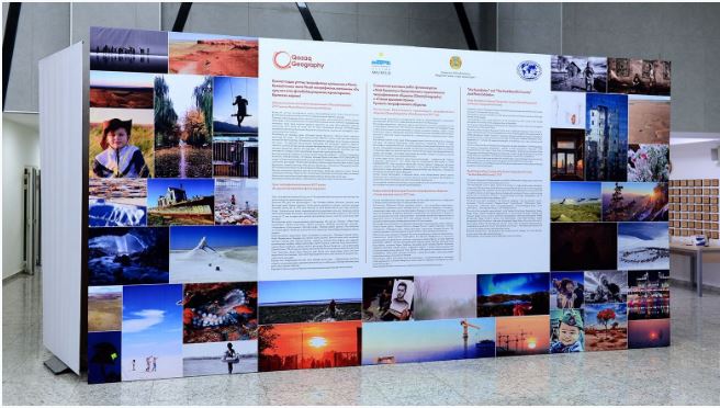 QazaqGeography «Meniń Qazaqstanym» fotobaıqaýy 30 qyrkúıekke deıin jalǵasady