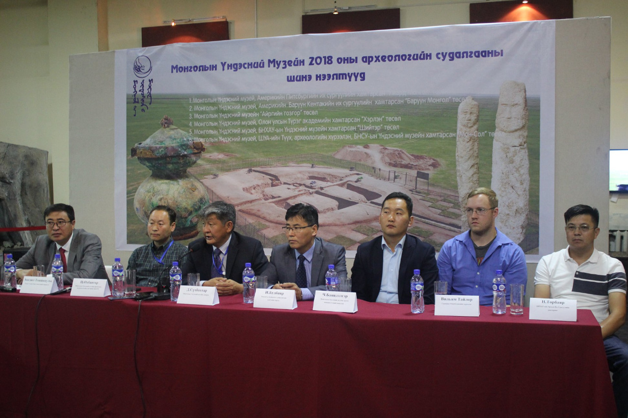 Túrki tarıhyna túren salar tyń jańalyqtar tabyldy