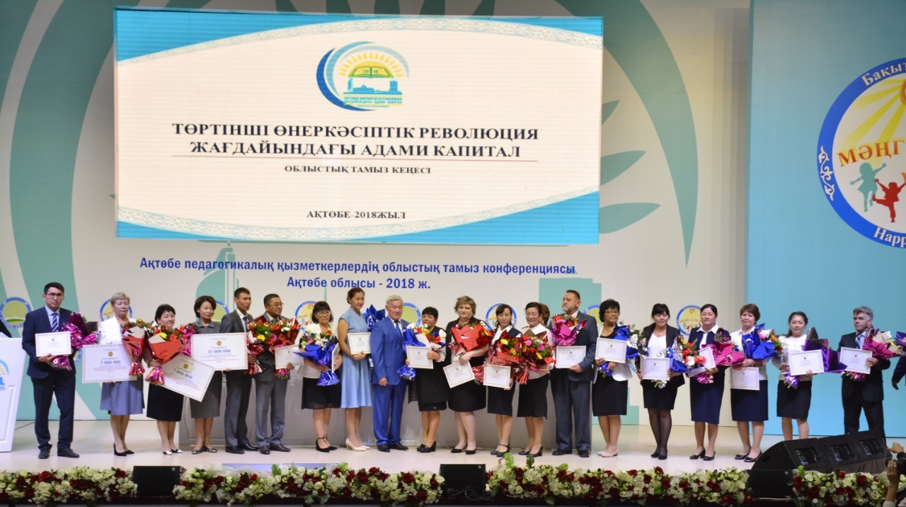 Eldiń bolashaǵy muǵalimderdiń kásipqoılyǵyna baılanysty - Berdibek Saparbaev