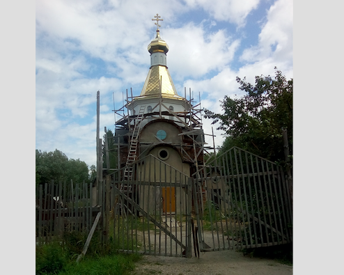 Rıdderdegi shirkeý qurylysy qaıta jandanatyn boldy
