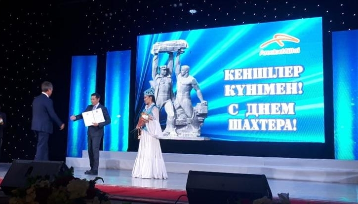 Kenshiler astanasy Shahter kúnin atap ótti