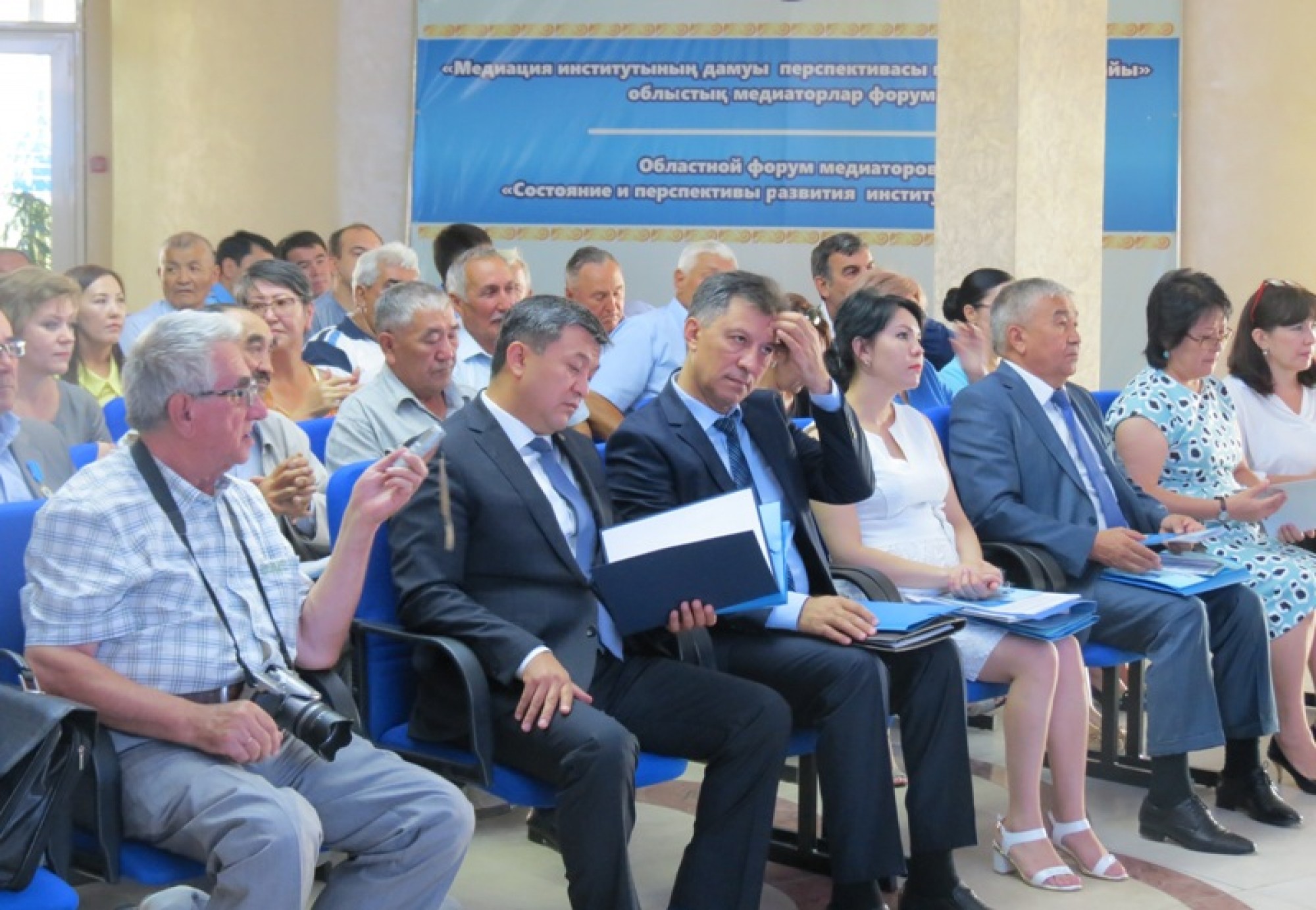 Medıasııa ınstıtýtyn damytýdyń mańyzy zor