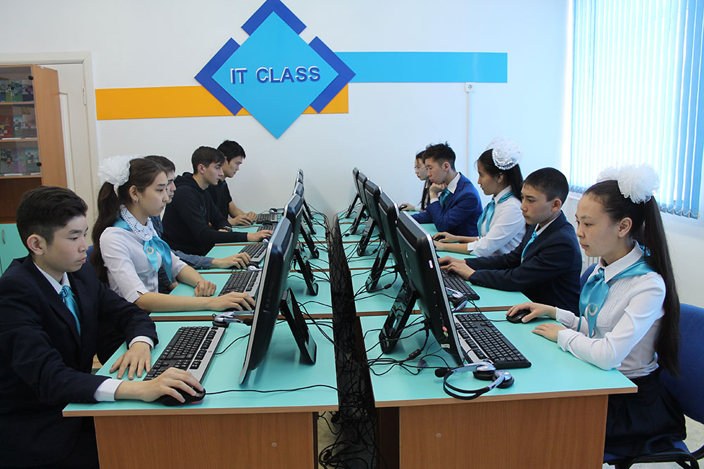 Partııa qoldaýymen 277 IT-synyp ashylady