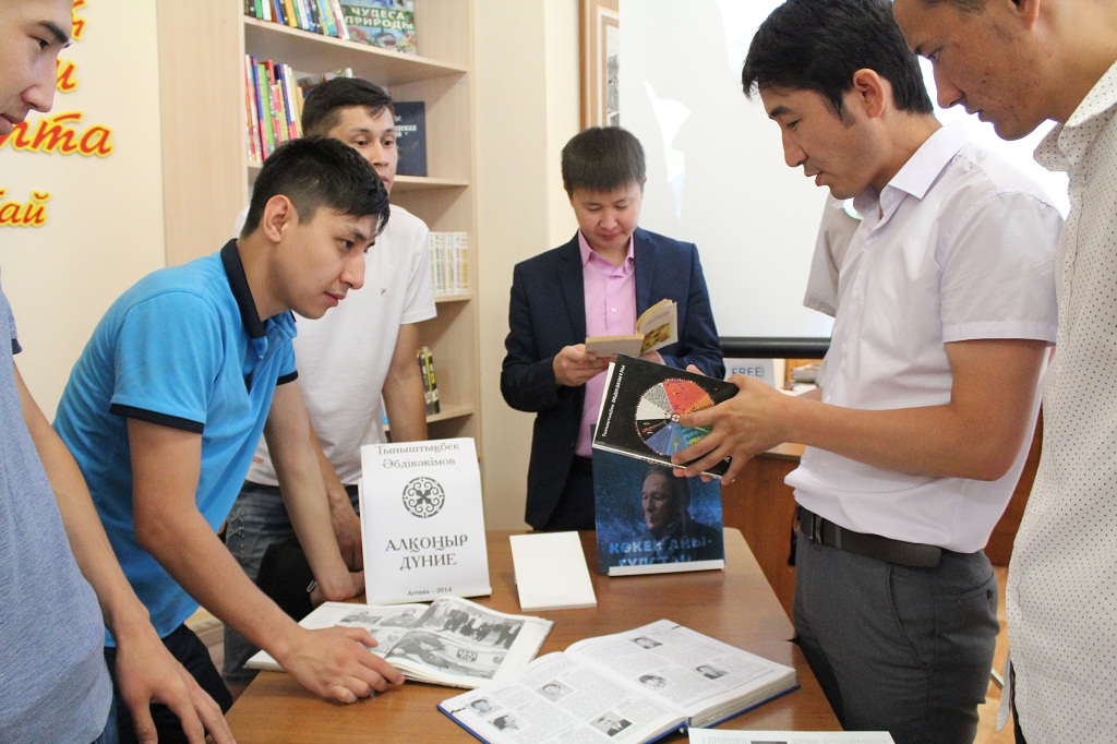 Basqosý ózegi – «Alqońyr dúnıe»