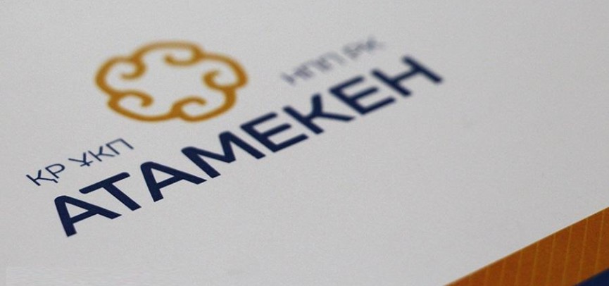 Kásipkerlerdiń usynystary tyńdaldy
