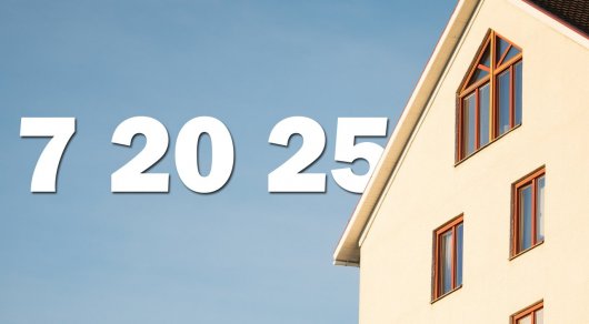 «7-20-25» baǵdarlamasy boıynsha eń arzan baspana Aqtaý men Aqmola oblysynda