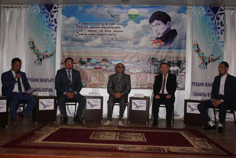 Oısyzdyqtan qoryqqan aqyn 
