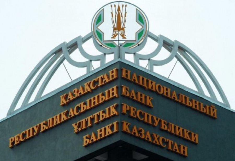 Ulttyq bank Qazaq Banki men Eksımbankti operasııalardy júrgizý lısenzııasynan aıyrdy 