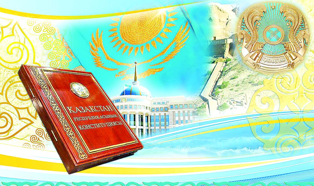 Leonıd PROKOPENKO. Qoǵamdyq kelisimniń konstıtýsııalyq qaǵıdaty