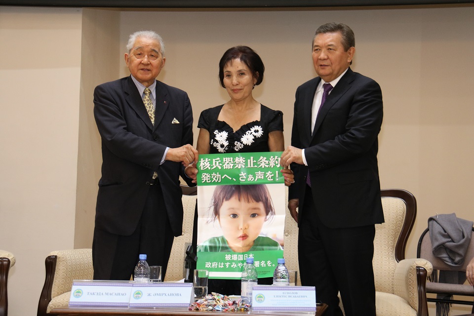 Almatyda «Iаdrolyq qarýsyz álem qurý» atty halyqaralyq konferensııa ótti