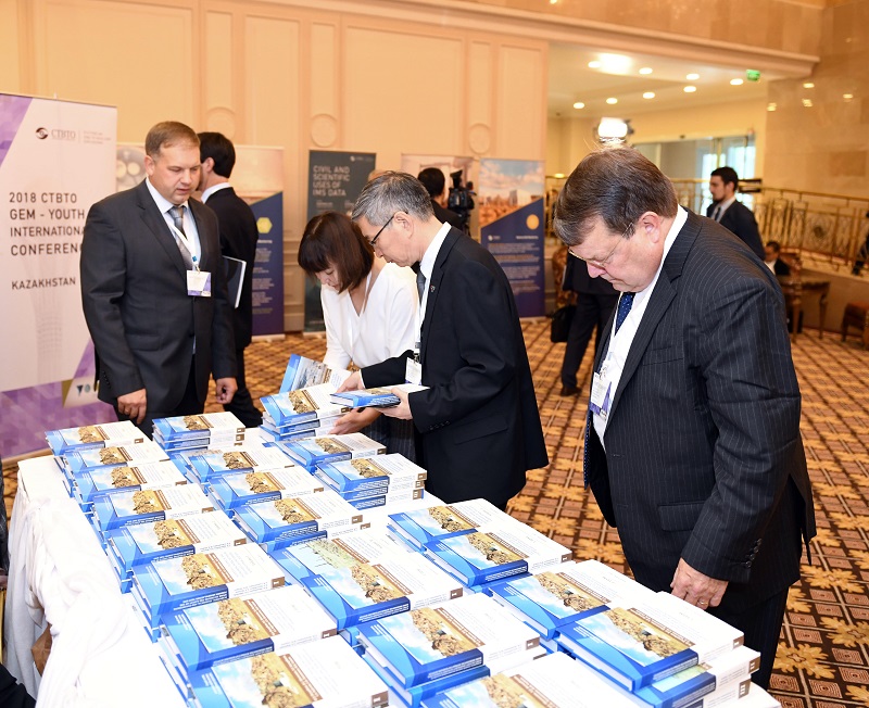 Iаdrolyq synaqtarǵa jappaı tyıym salý týraly shartty uıymynyń qaıratkerleri bas qosty