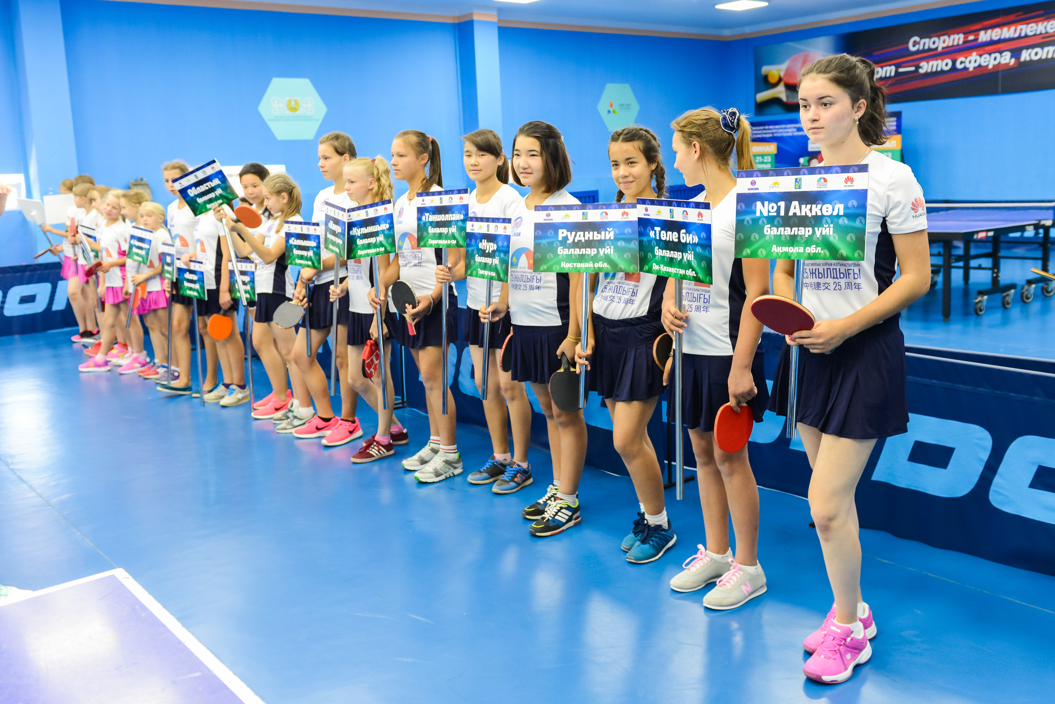 Almatyda ústel tennısinen Pıng-pong hanshaıymy týrnıri ótti