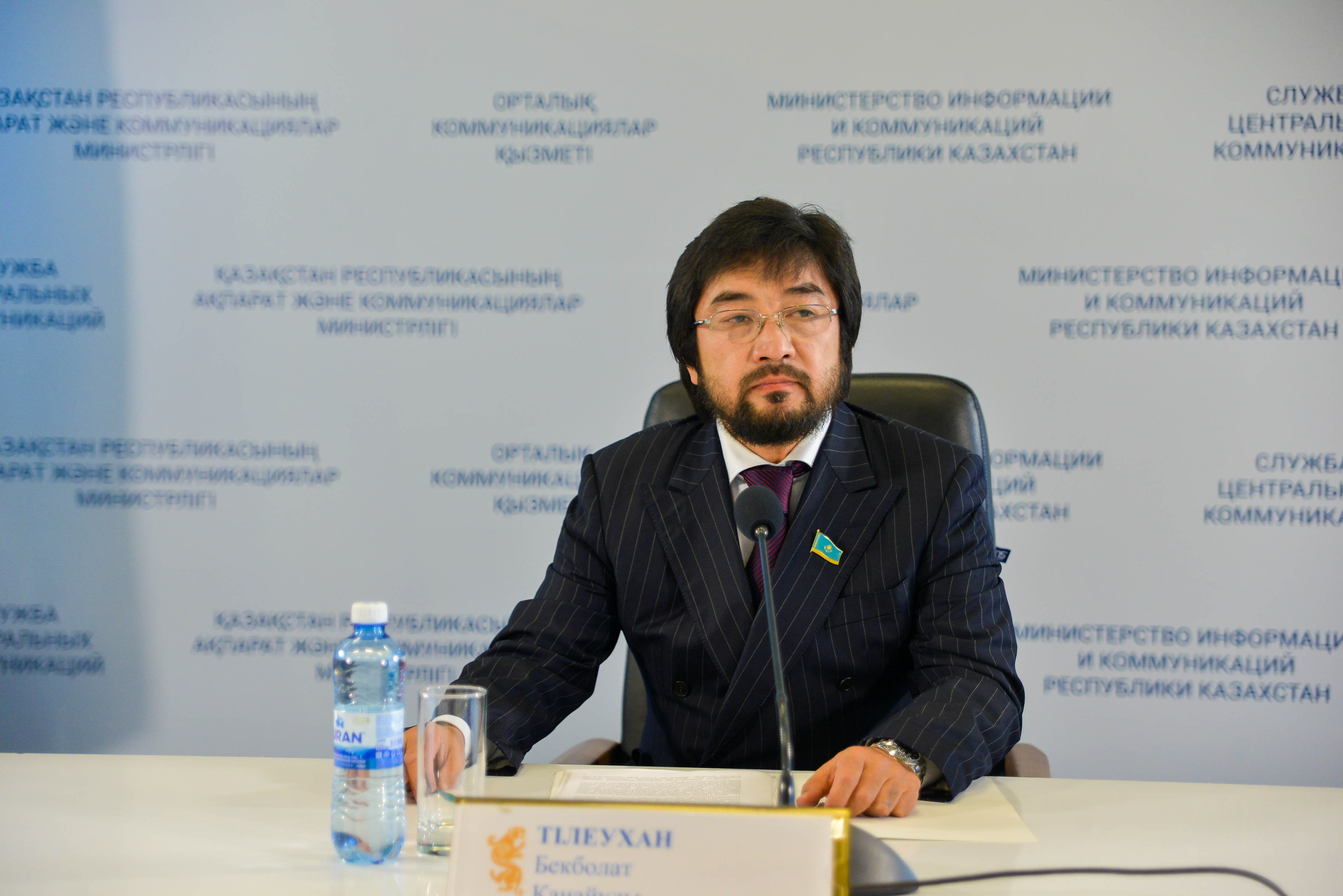 «Altyn jebe» II halyqaralyq týrnıri ótedi