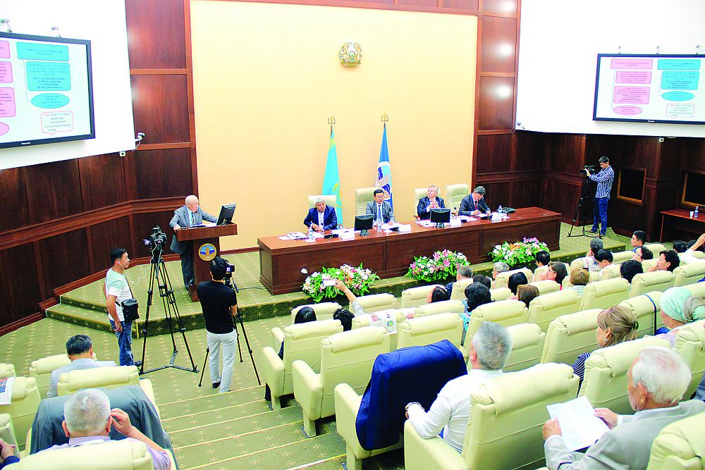 Emle erejesi talqylandy