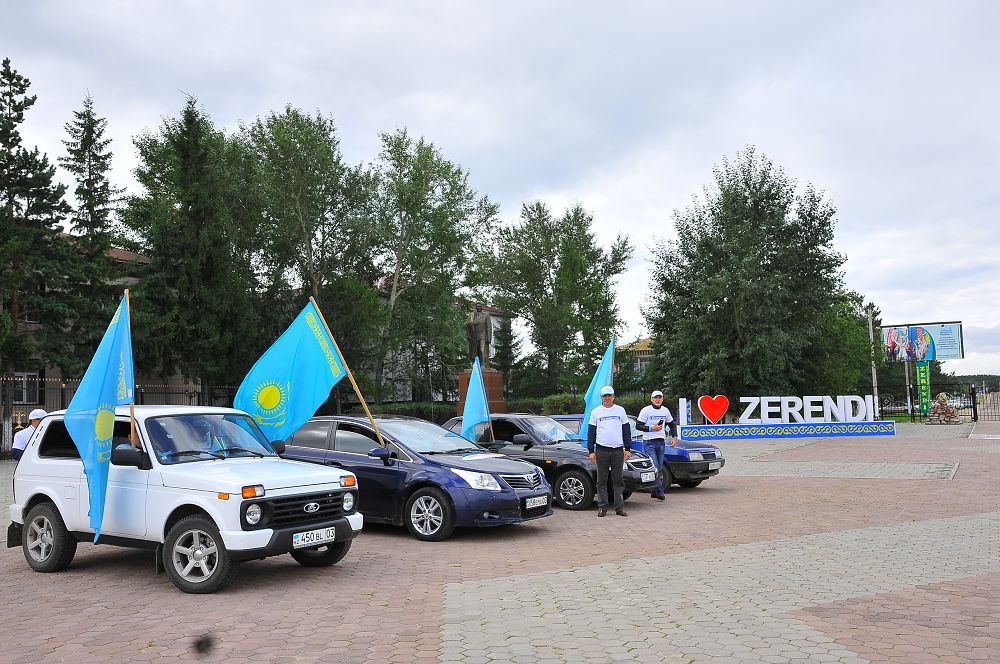 Konstıtýsııa kúnine arnalǵan avtosherý