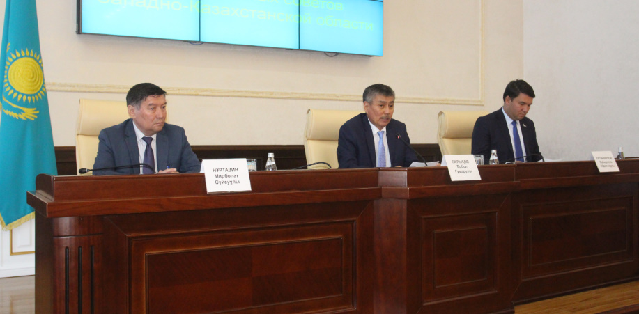 Oral qalasynda Batys Qazaqstan oblysyndaǵy qoǵamdyq keńesteriniń I májilisi ótti