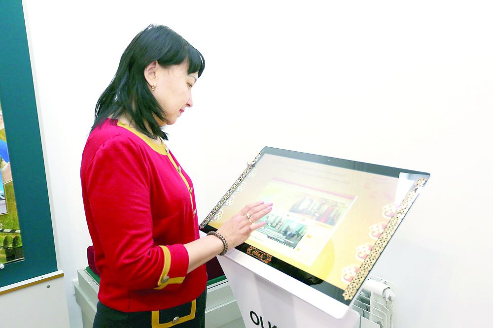 Oralda «Rýhanı jańǵyrý» mýzeıi bar