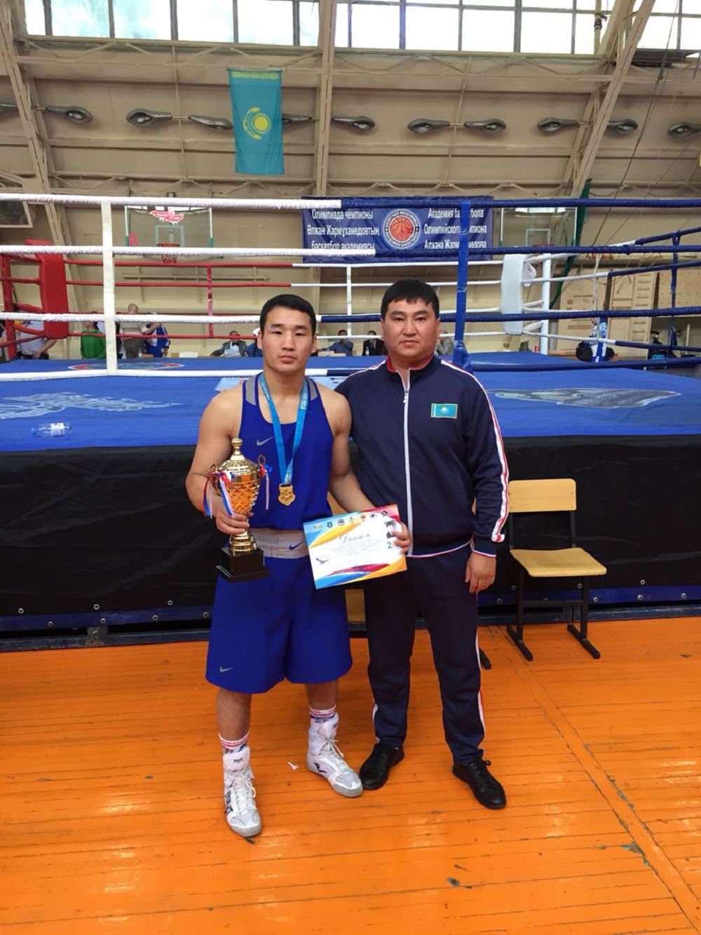 О́render Elıstada judyryqtasady