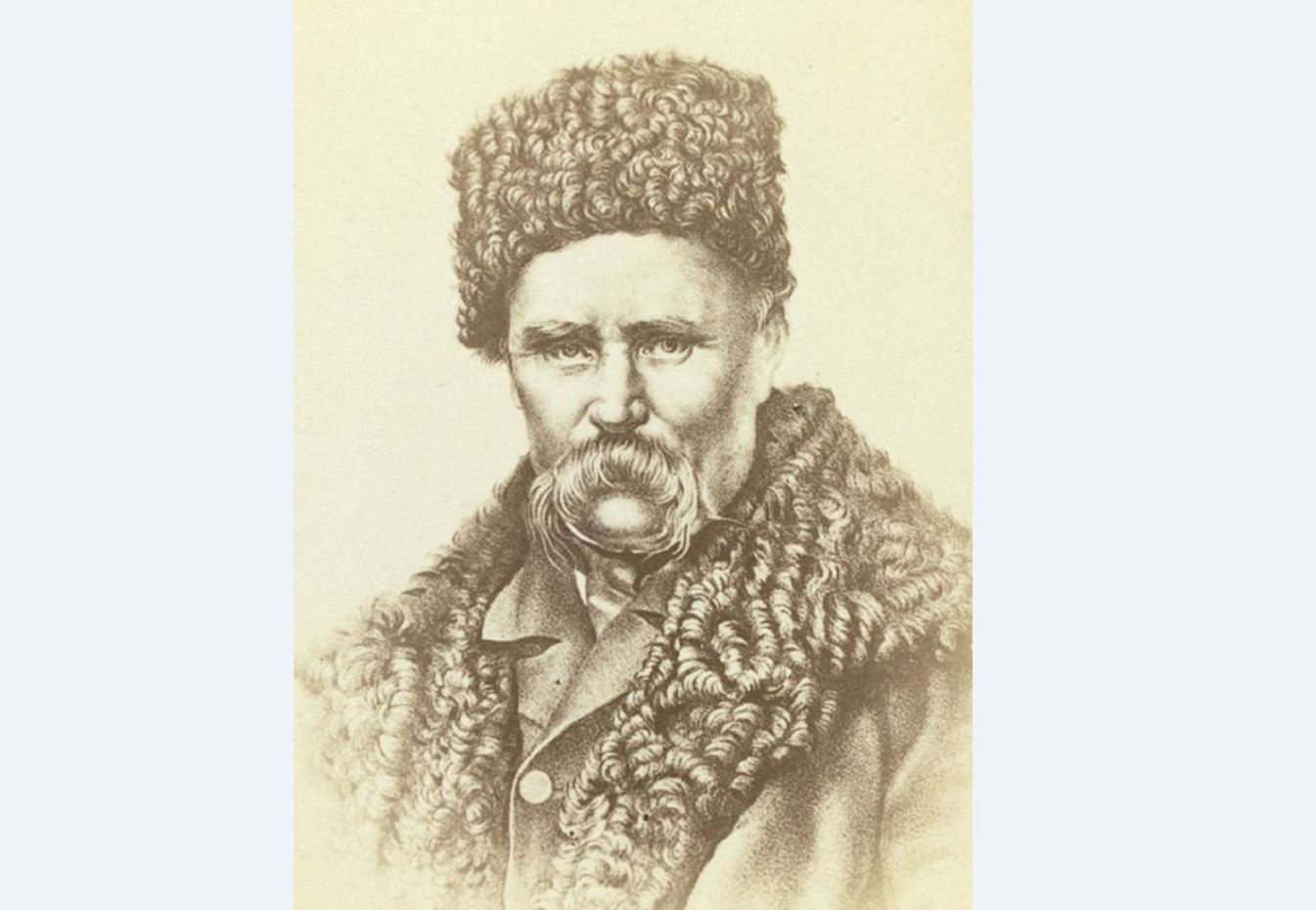 Taras Shevchenko salǵan sýret