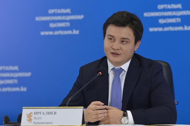 Ulttyq ekonomıka mınıstrligine jańa vıse-mınıstr taǵaıyndaldy