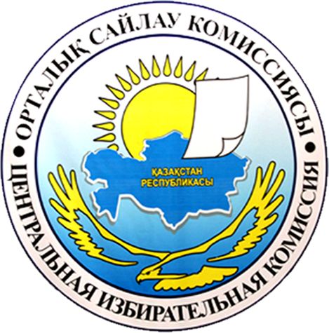 Máslıhattardaǵy bos oryndarǵa saılaý ótedi