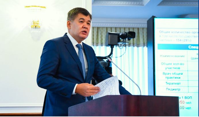 Jarty jylda 9 mıllıonnan astam adam alǵashqy medısınalyq-sanıtarlyq kómek aldy — DSM