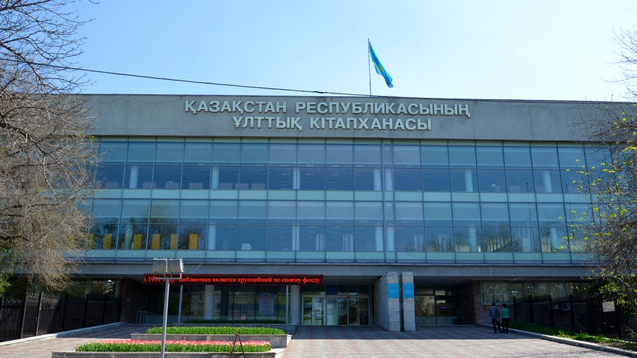 Almatyda búkilqazaqstandyq kitaphanashylar sezi ótedi
