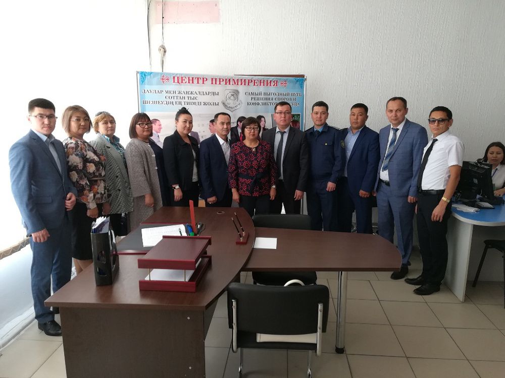  «Tatýlasý ortalyǵy» ashyldy