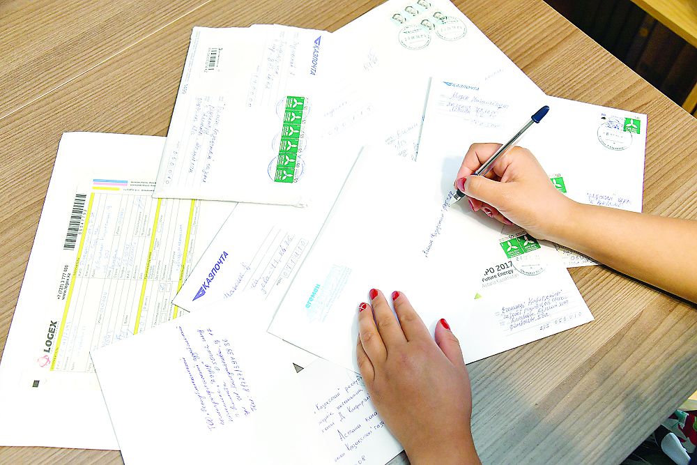 Nazarǵa alar jaıttar bar