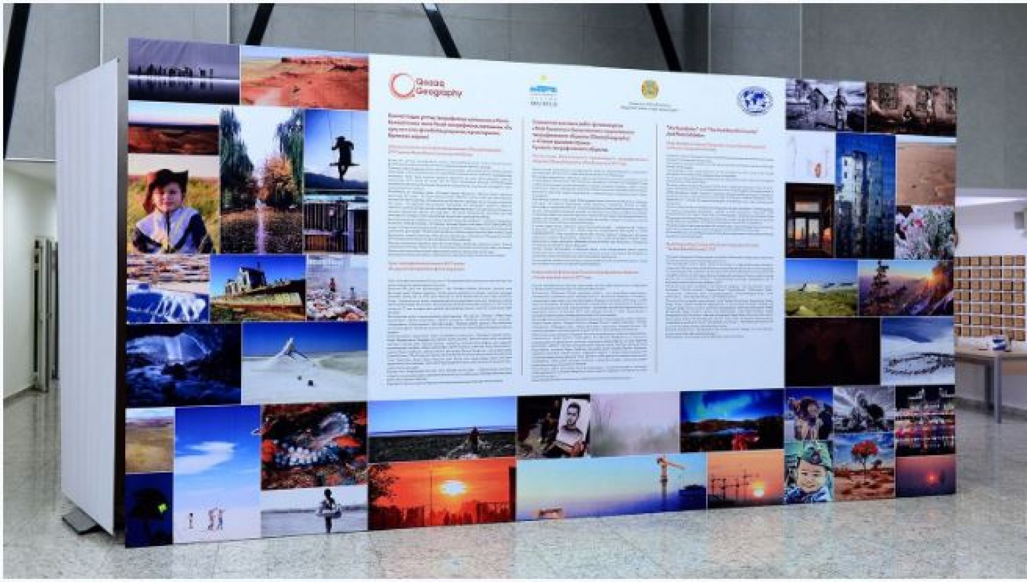 QazaqGeography «Meniń Qazaqstanym» fotobaıqaýy 30 qyrkúıekke deıin jalǵasady