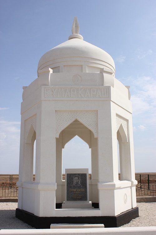 Ǵulama Ǵumar Qarashqa kesene ornatyldy