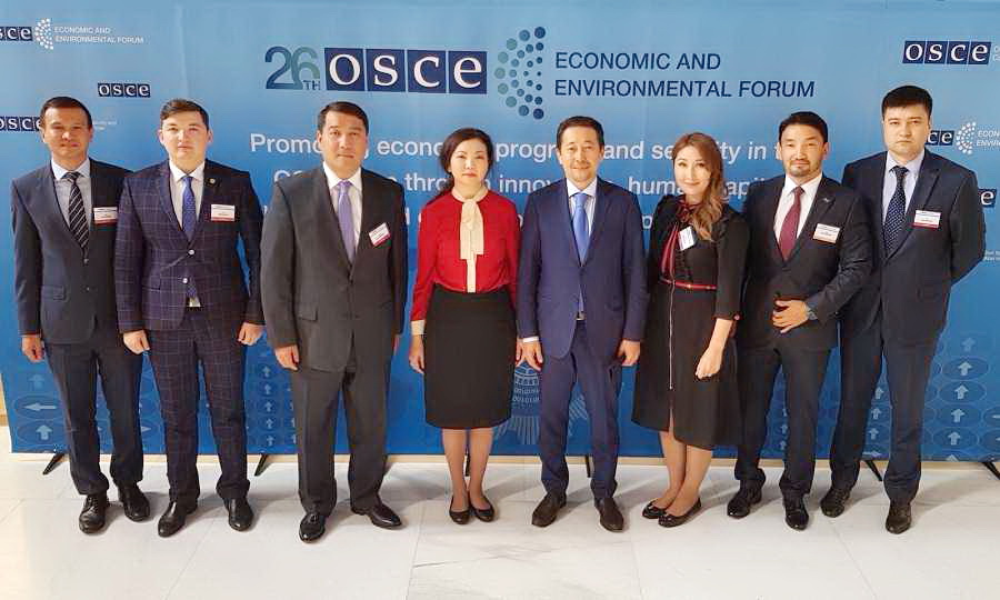 Ekonomıka jáne qorshaǵan orta forýmynda Qazaqstandaǵy sıfrlyq ekonomıka múmkindikteri qozǵaldy