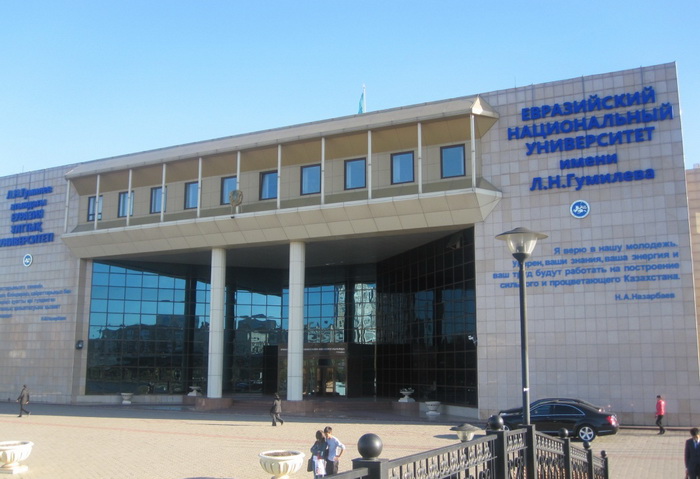  «100 ıdeıa» jobasy bastaý aldy