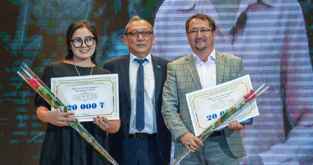 Til – birlik besigi