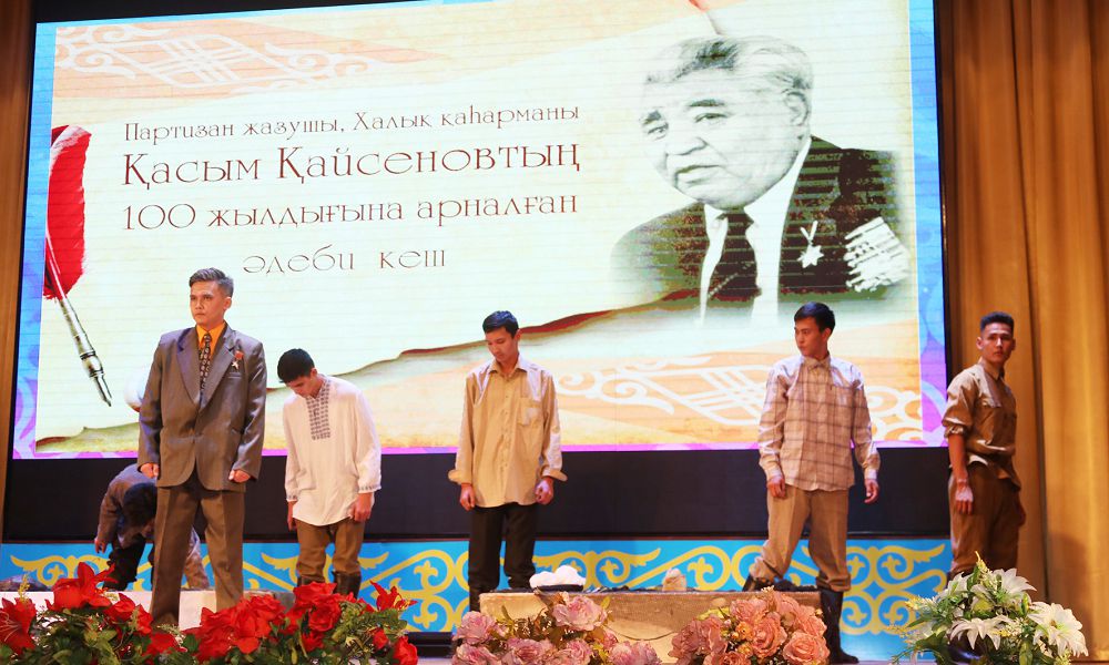 Ańyzǵa aınalǵan tulǵa