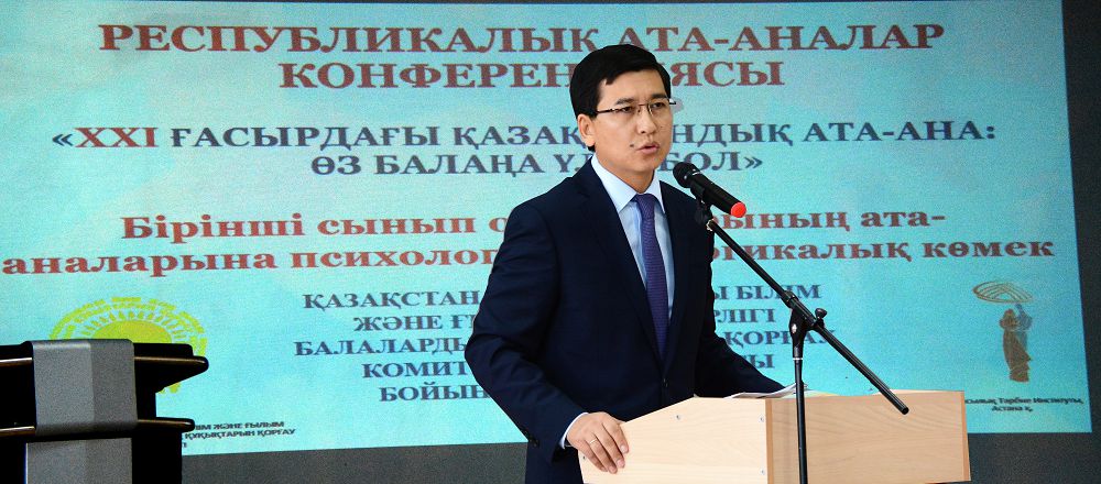 Bala tárbıesine ata-ana da jaýapty