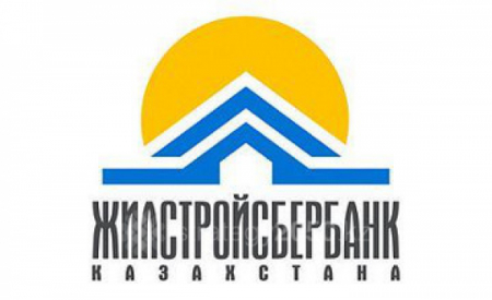 Turǵyn úı qurylys jınaq bankinde NPL deńgeıi 0,25%-ǵa deıin tómendedi