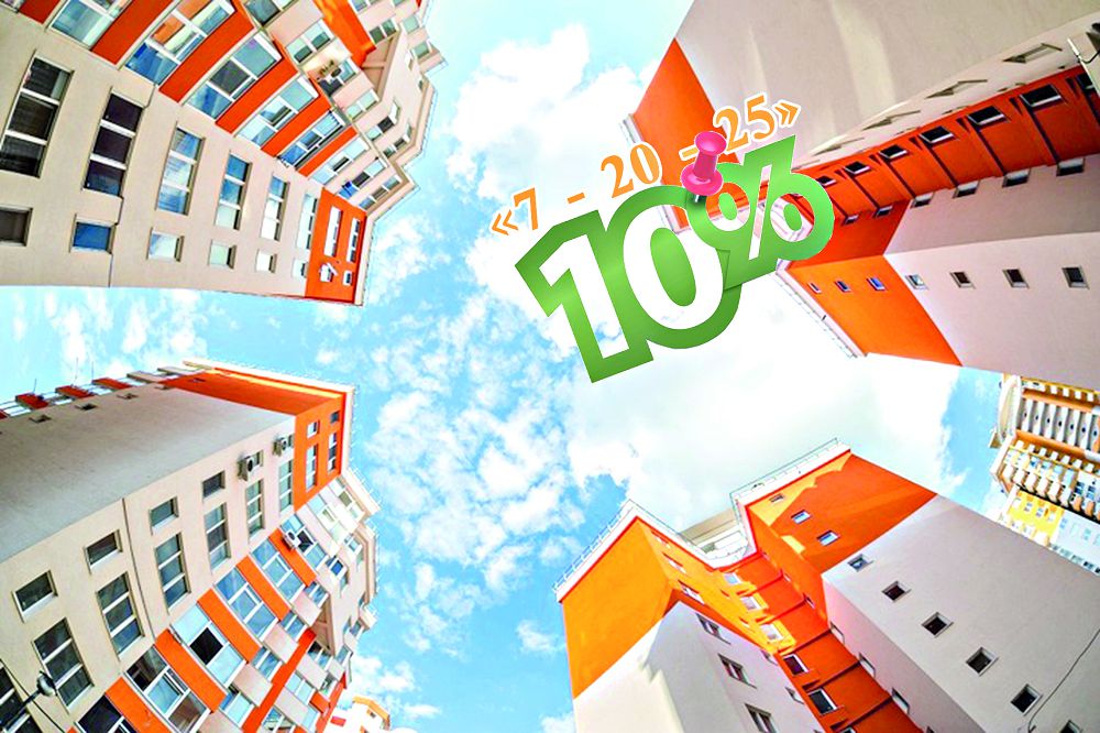 Jas otbasylarǵa jeńildik jasalady