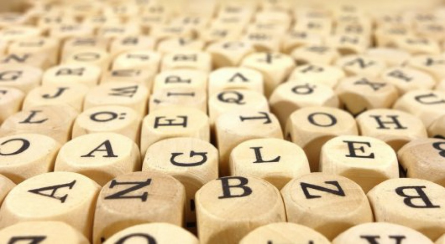 Emle erejesi jurtshylyq talqysynan ótti