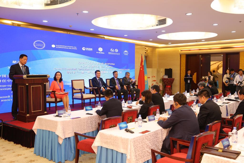 Astanada Qazaqstan-Qytaı qarym-qatynasynyń damýy talqylandy