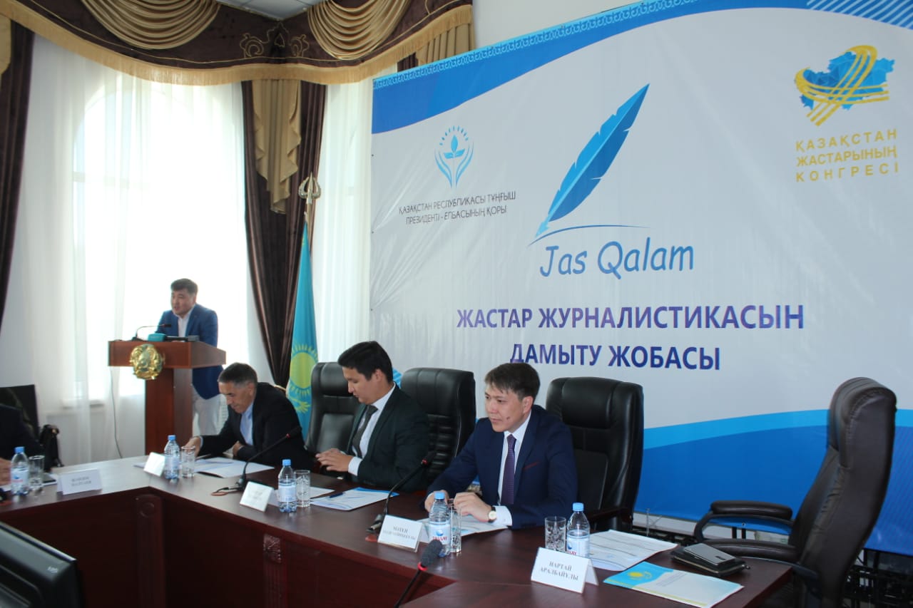 «Jas Qalam» jobasynyń jastarǵa bereri kóp